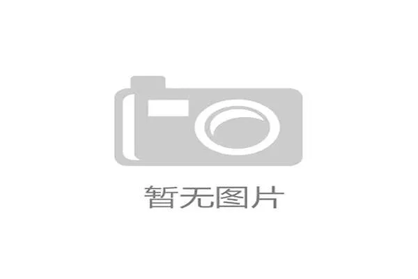 森林舞会不出灯