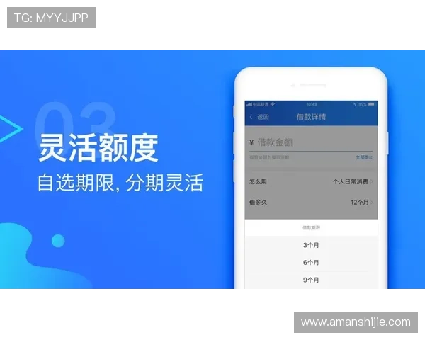 凯发注册平台免费下载app，专业客服全天候为您提供帮助