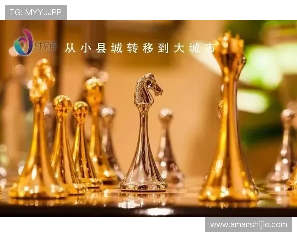 富贵三张：从零开始打造属于你的财富传奇