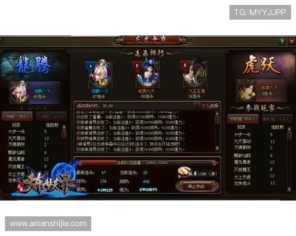 揭秘凯发押庄龙虎游戏中的常见误区，避免损失的关键