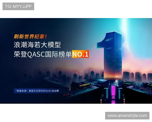 k8凯发天生赢家一触即发旗舰