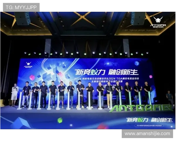 凯发电竞官网详细介绍各类热门电竞游戏及最新赛事动态与玩家互动平台