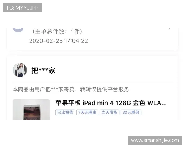 凯发网投客服支持全天在线，及时解决您的各种疑问