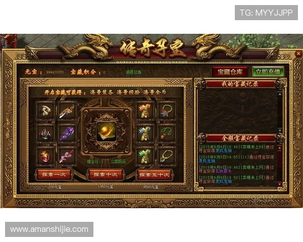 凯发集团官网首页网站平台游戏种类全面介绍与玩法攻略