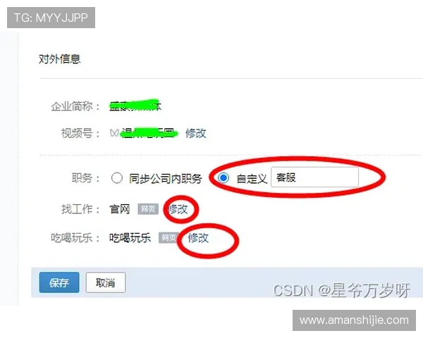 如何快速找到凯发手机官网旗舰店的官方地址及访问方法