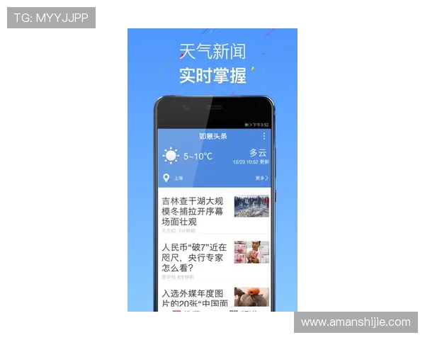 详细步骤教你将凯发手机app成功添加到手机桌面方便随时快速访问